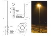 опоры круглые конические фланцевые окк-4 г.ц.