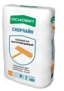 основит т-45 скорлайн быстротвердеющий наливной пол 20кг
